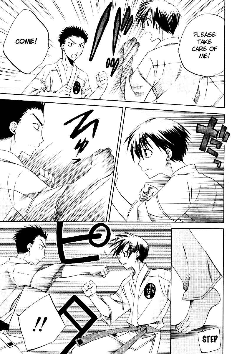 Page 15 Chapter 33 Full Contact