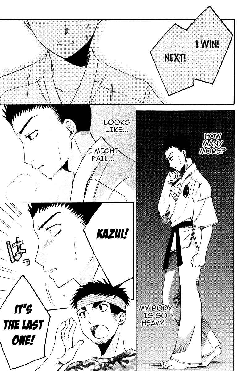 Page 19 Chapter 33 Full Contact