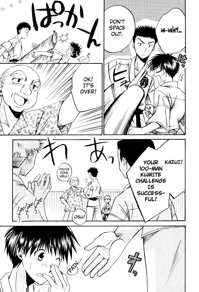 Page 23 Chapter 33 Full Contact