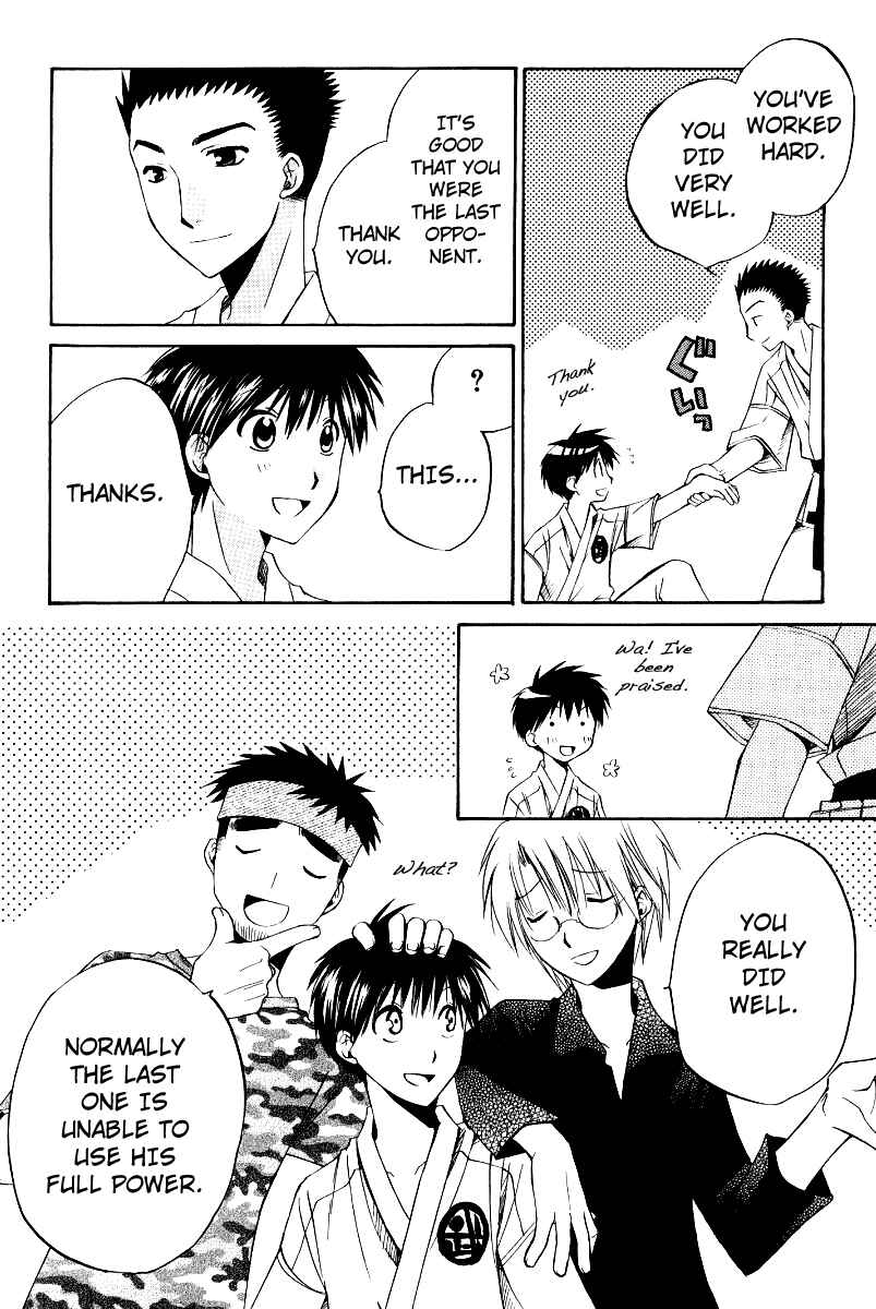 Page 24 Chapter 33 Full Contact