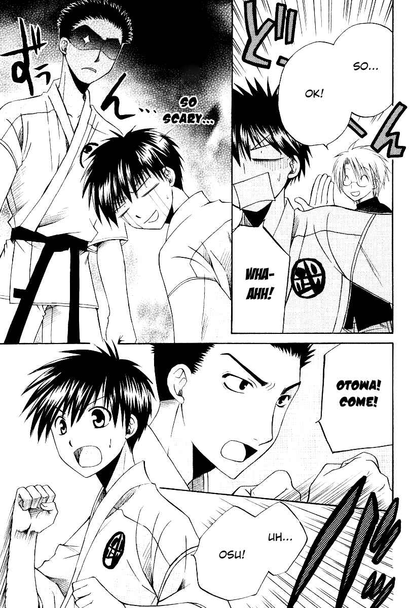 Page 7 Chapter 33 Full Contact