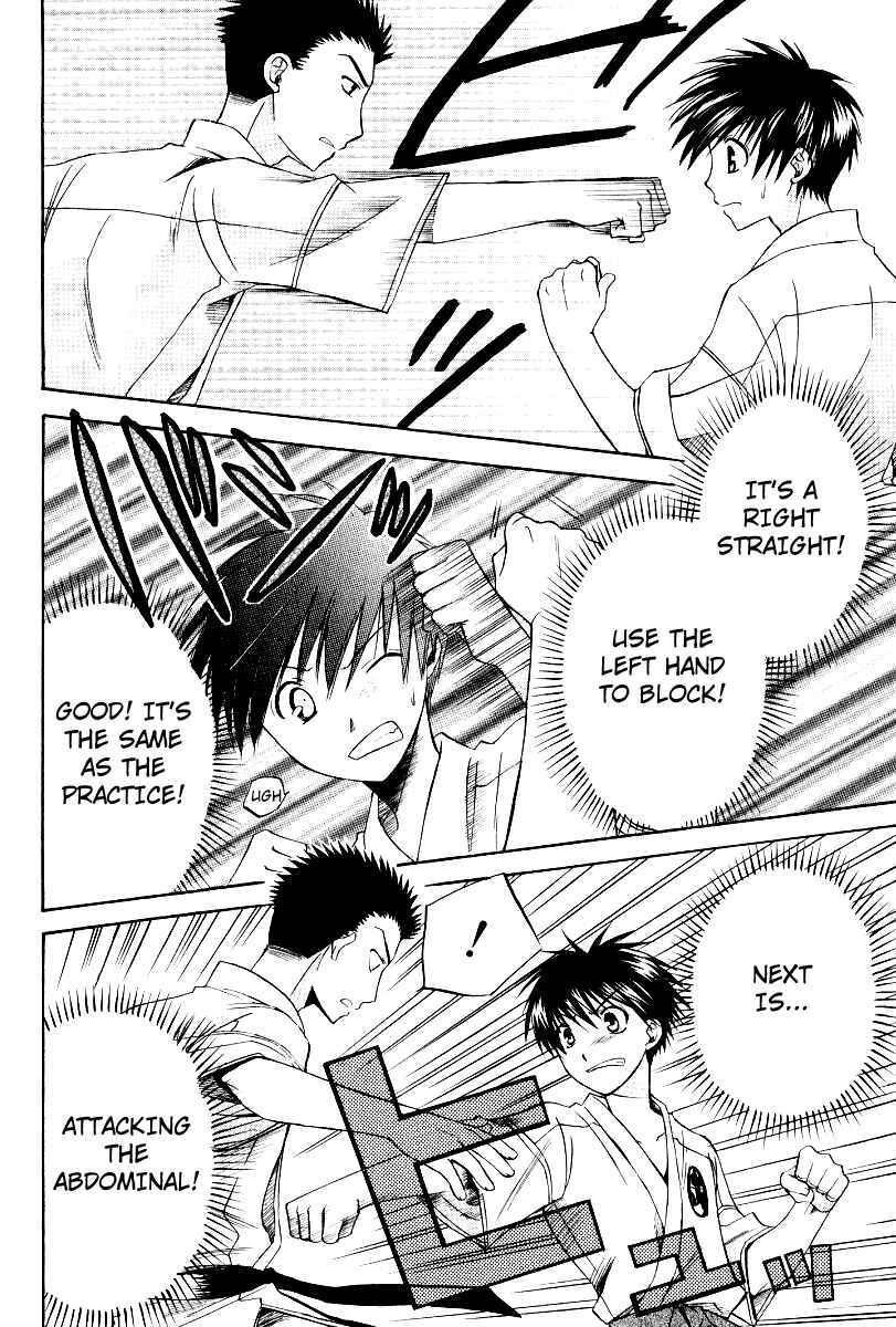 Page 8 Chapter 33 Full Contact