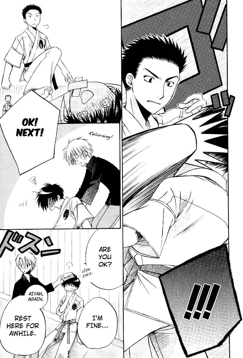 Page 9 Chapter 33 Full Contact