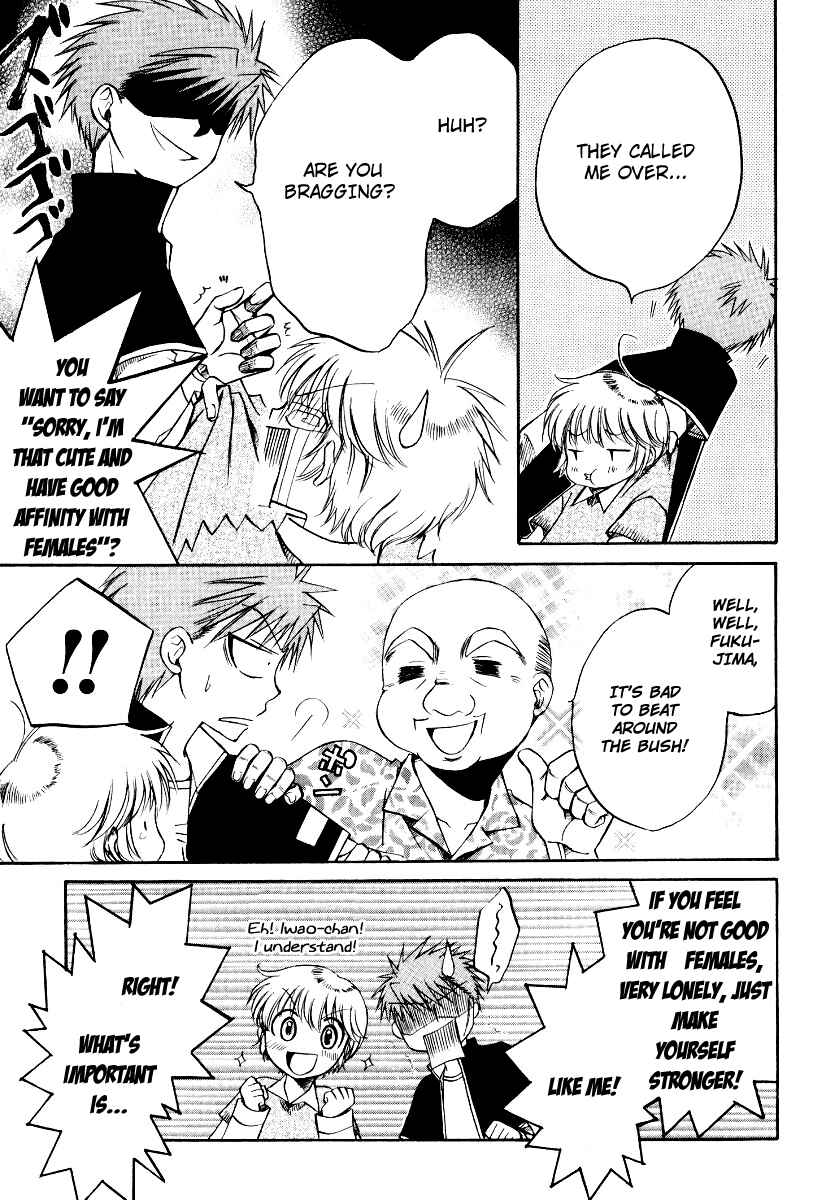Page 11 Chapter 24 Full Contact