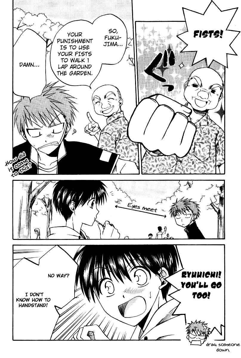 Page 12 Chapter 24 Full Contact