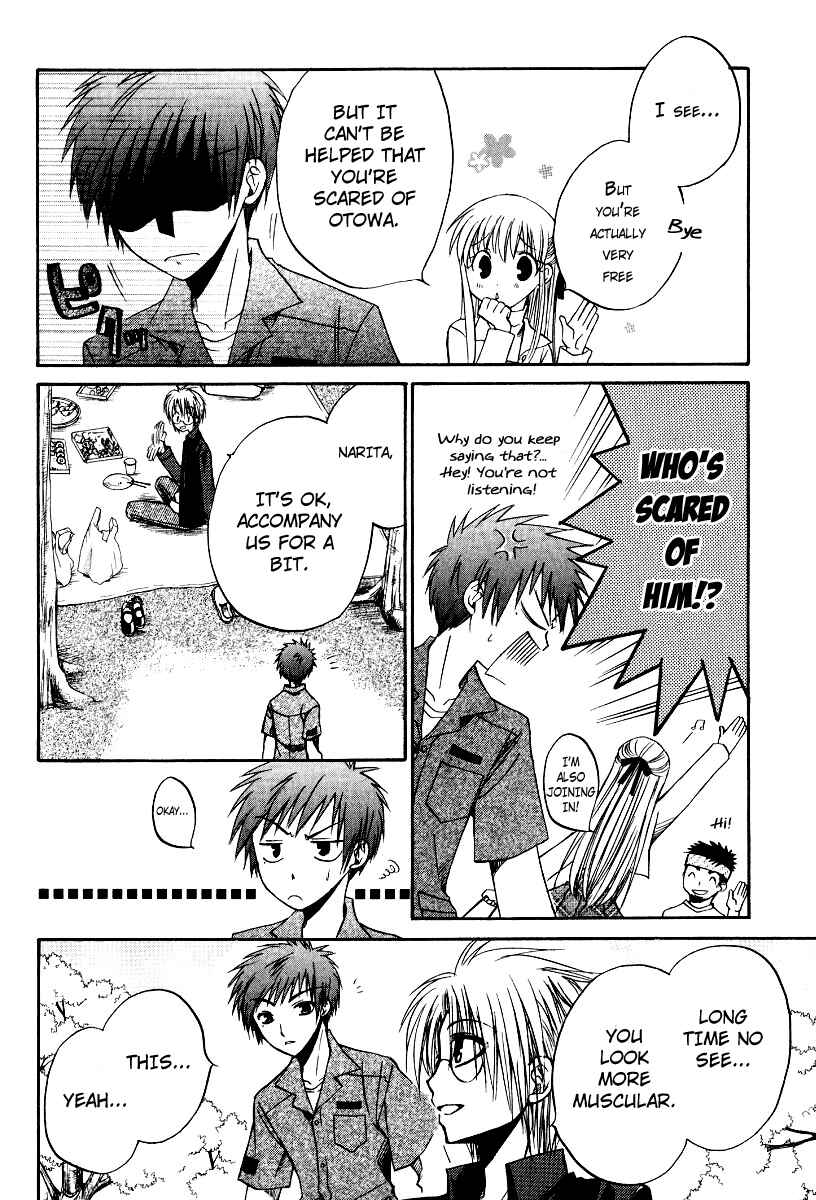 Page 20 Chapter 24 Full Contact