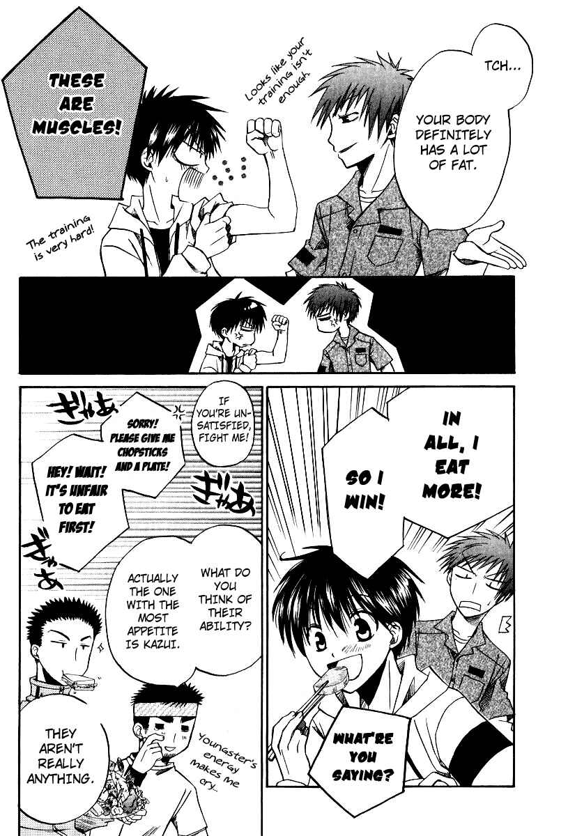 Page 24 Chapter 24 Full Contact