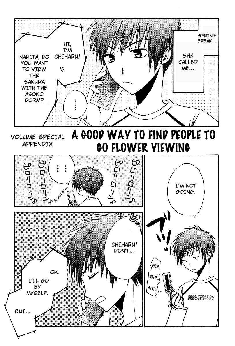 Page 34 Chapter 24 Full Contact