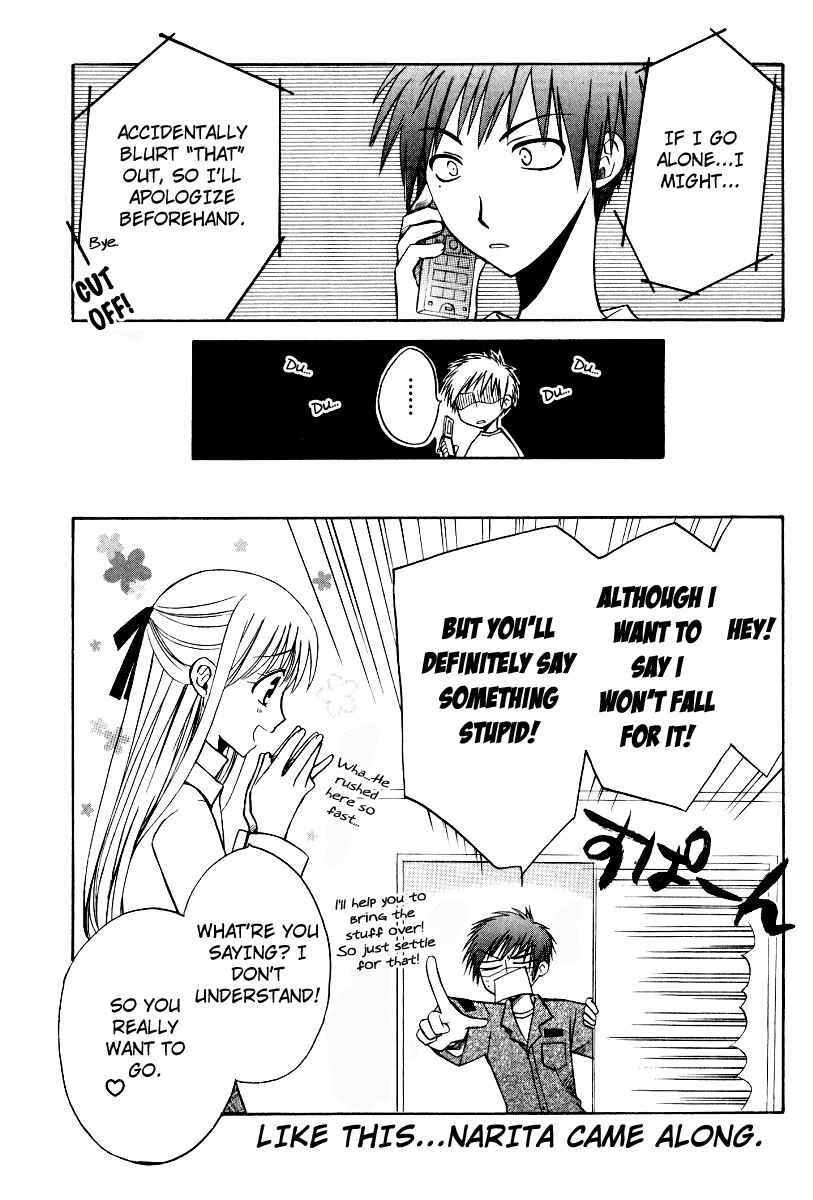 Page 35 Chapter 24 Full Contact