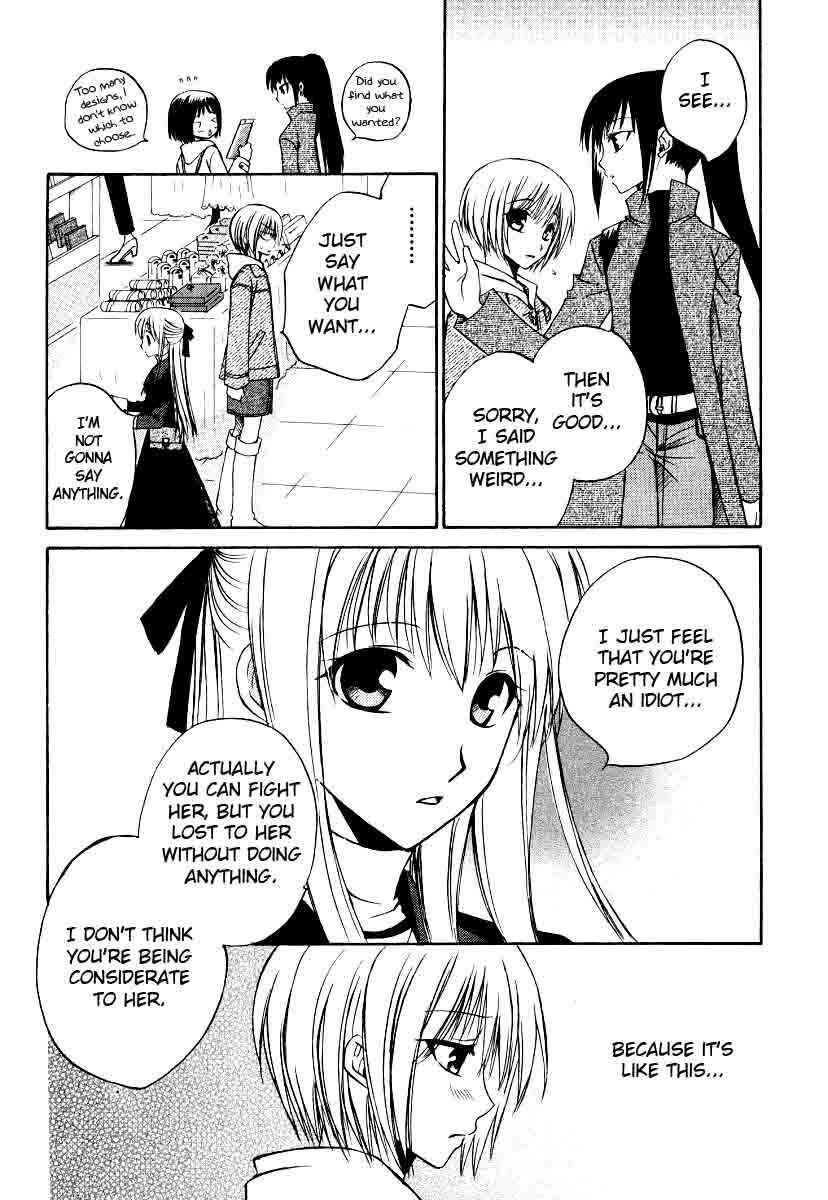 Page 10 Chapter 21 Full Contact