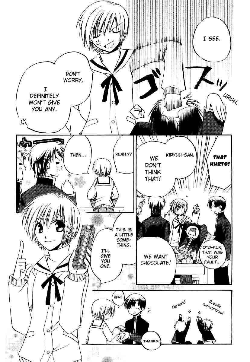 Page 16 Chapter 21 Full Contact