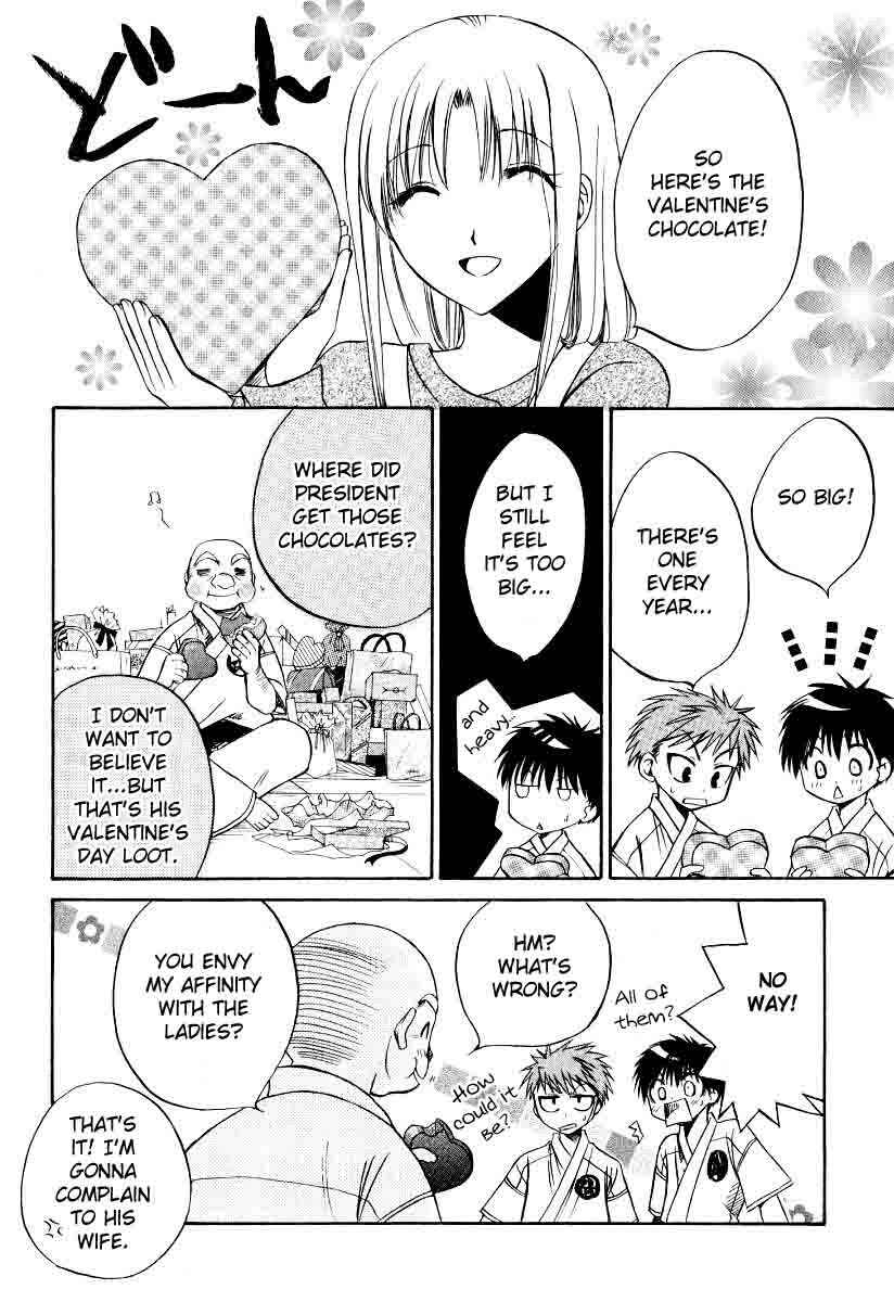 Page 20 Chapter 21 Full Contact