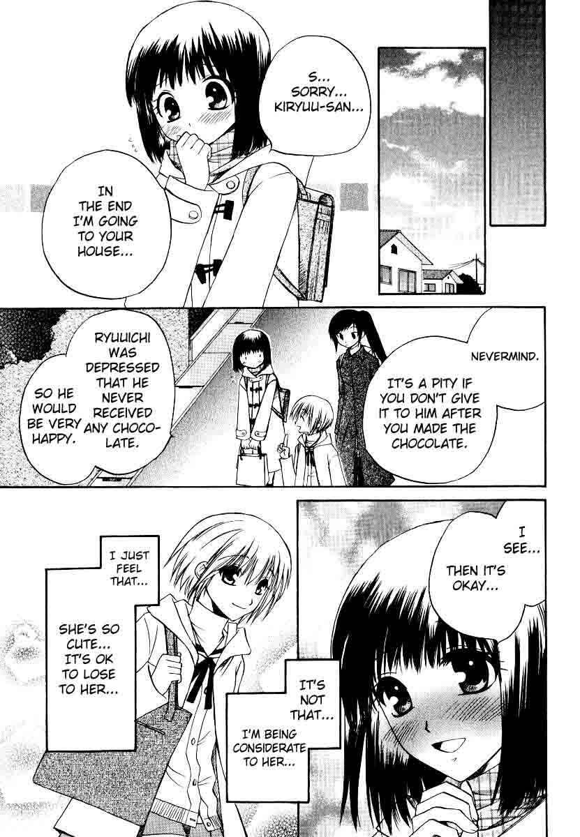 Page 25 Chapter 21 Full Contact