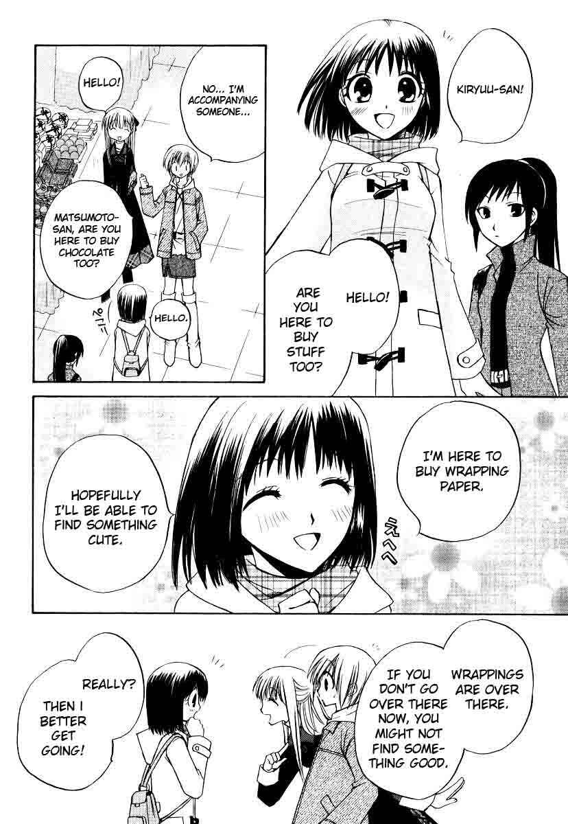 Page 8 Chapter 21 Full Contact