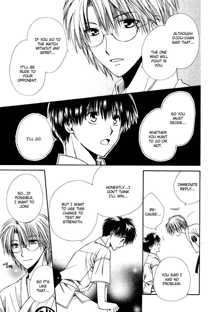 Page 16 Chapter 9 Full Contact