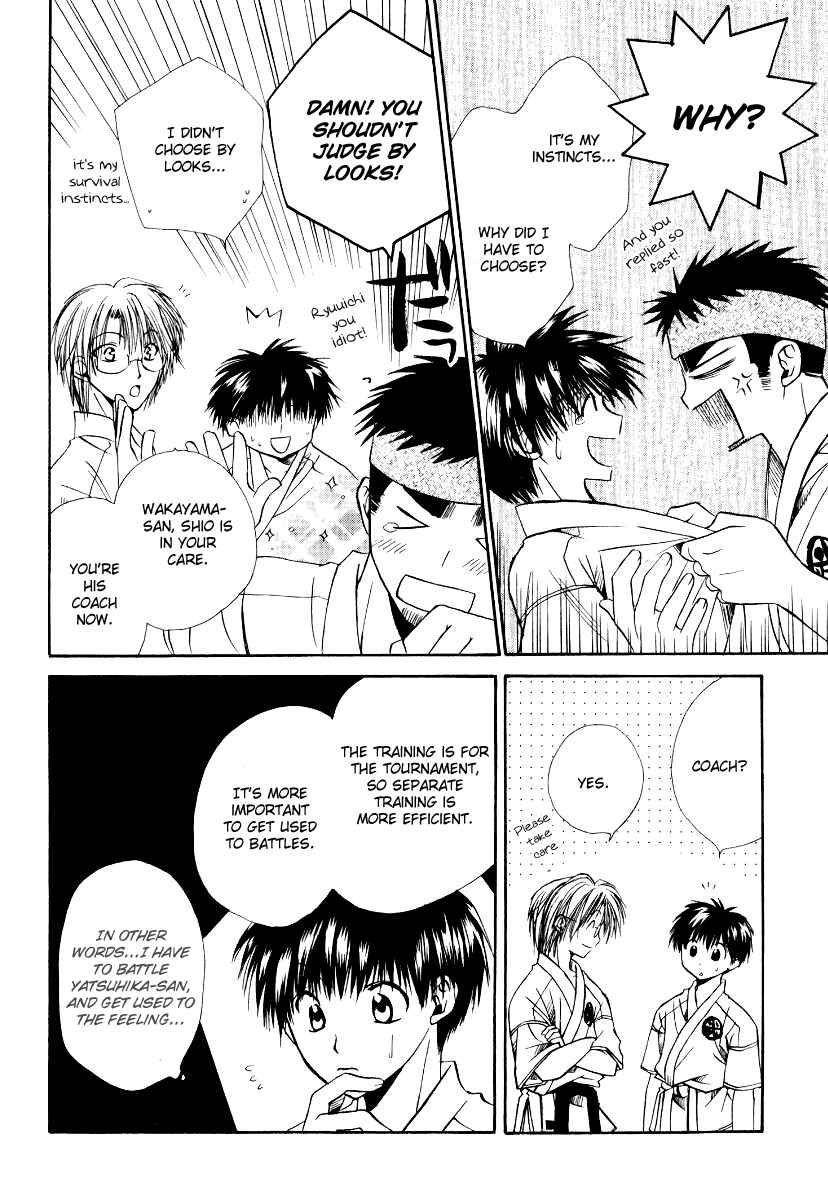 Page 21 Chapter 9 Full Contact