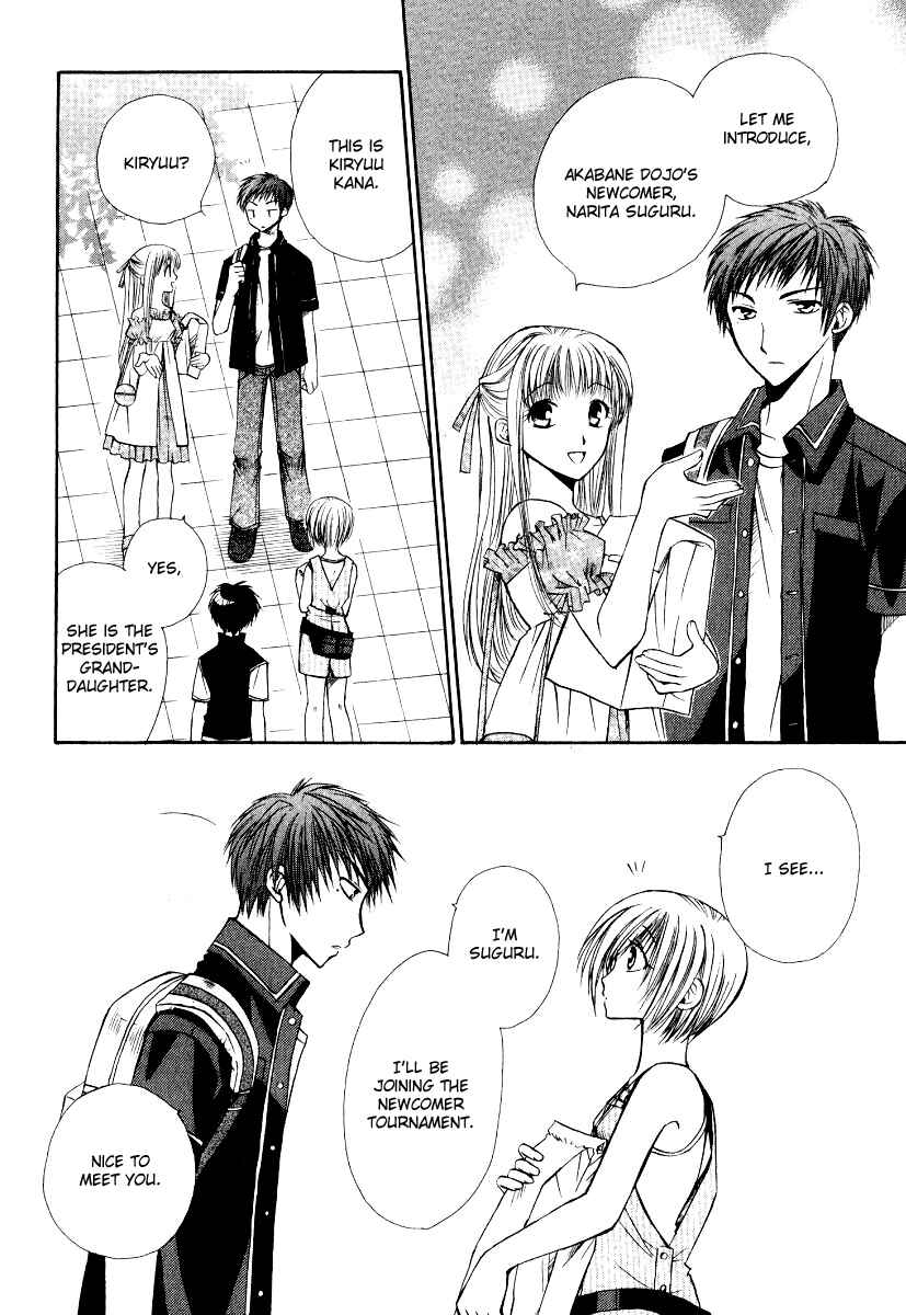 Page 7 Chapter 9 Full Contact