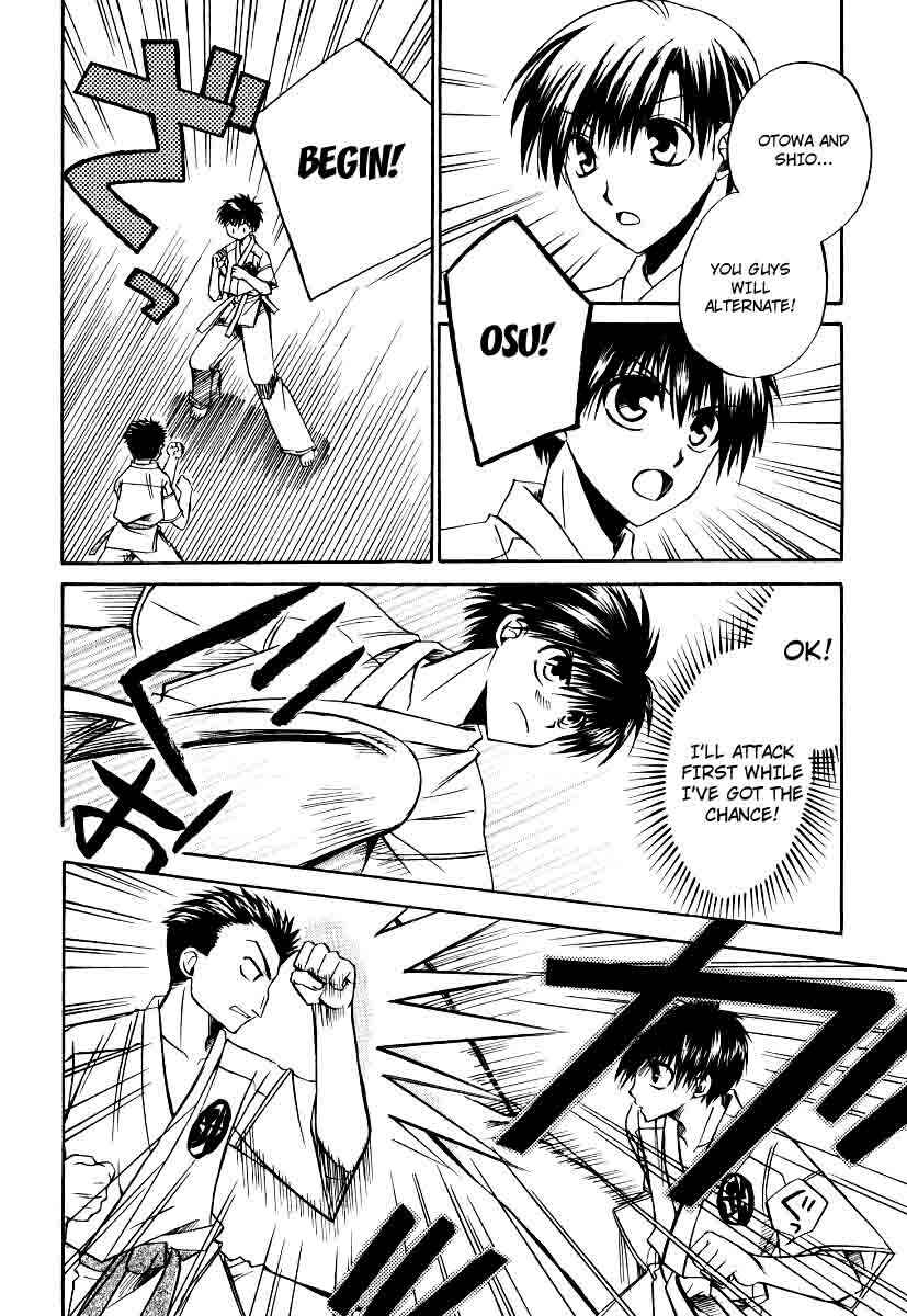 Page 15 Chapter 20 Full Contact