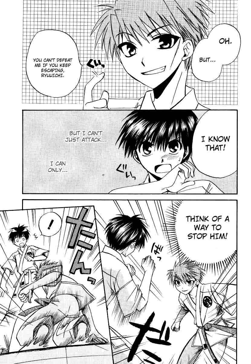 Page 24 Chapter 20 Full Contact