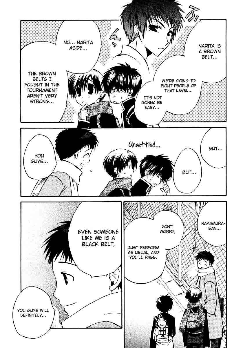 Page 4 Chapter 20 Full Contact