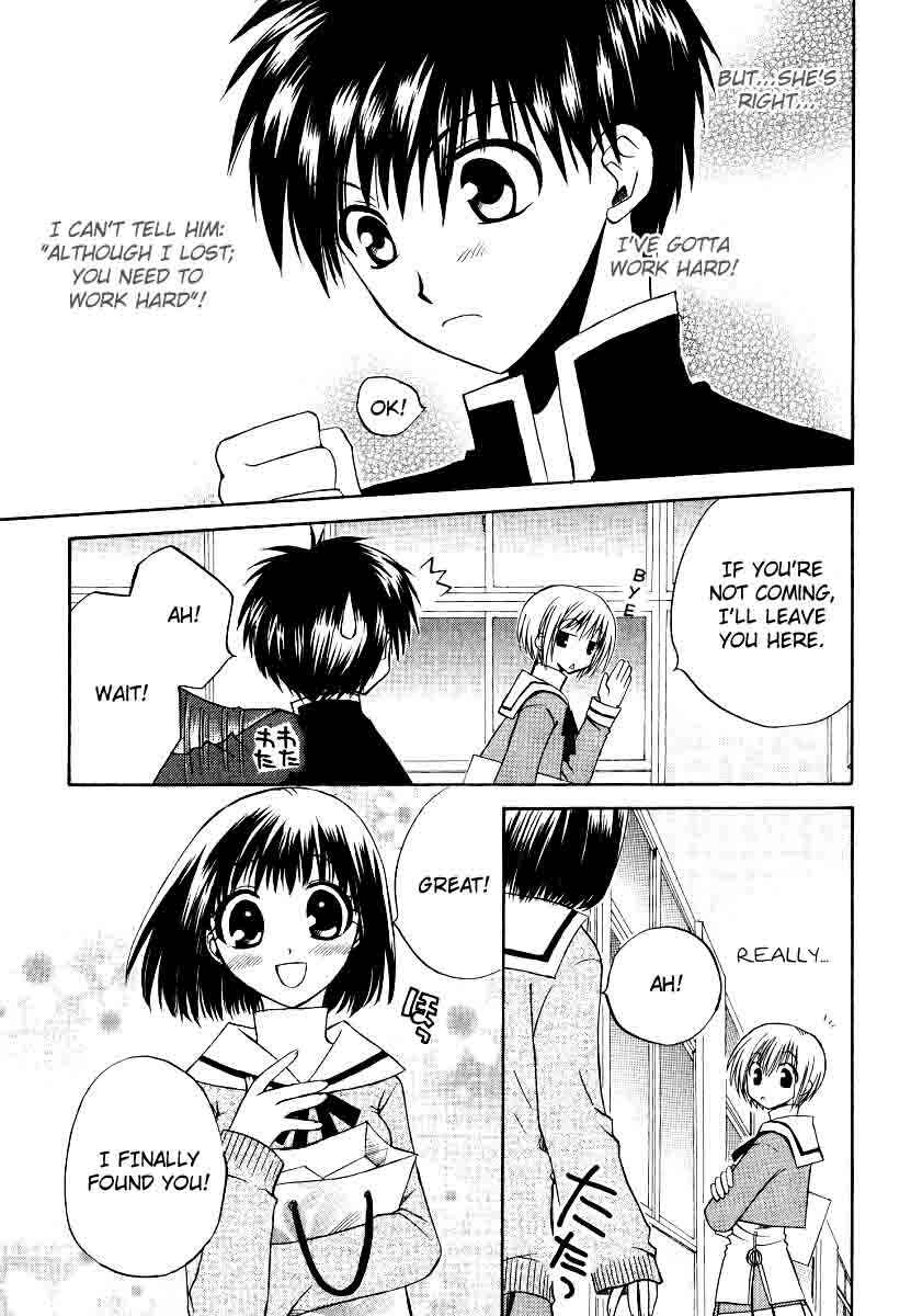 Page 8 Chapter 20 Full Contact