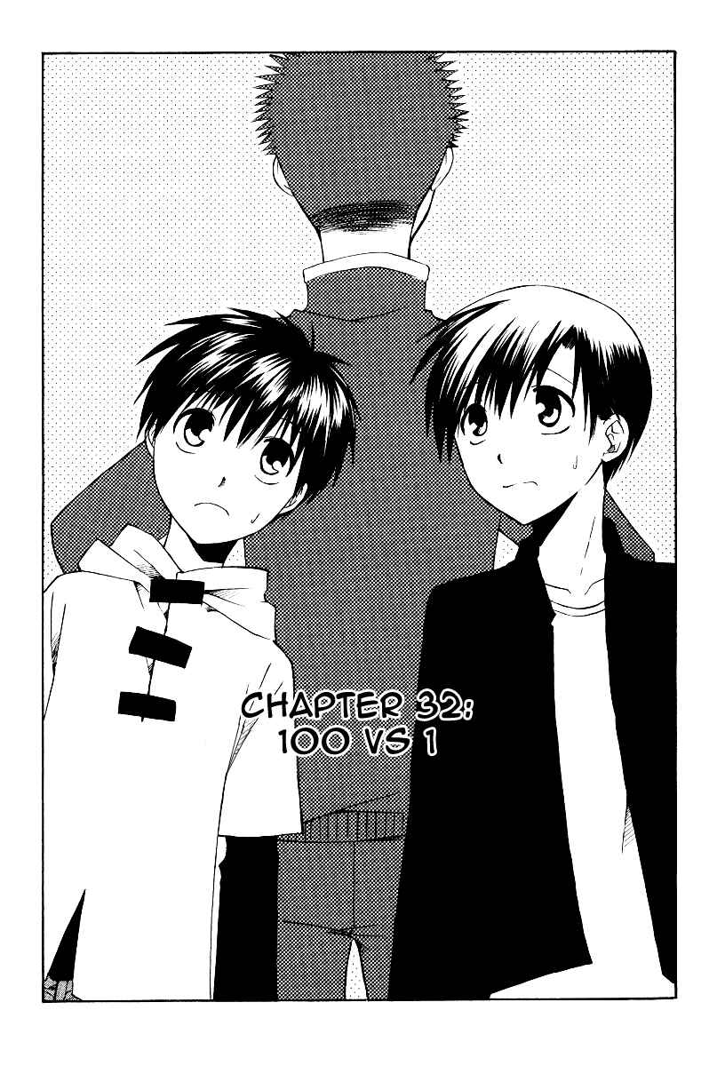 Page 1 Chapter 32 Full Contact