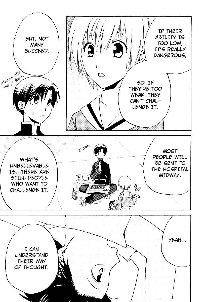 Page 10 Chapter 32 Full Contact