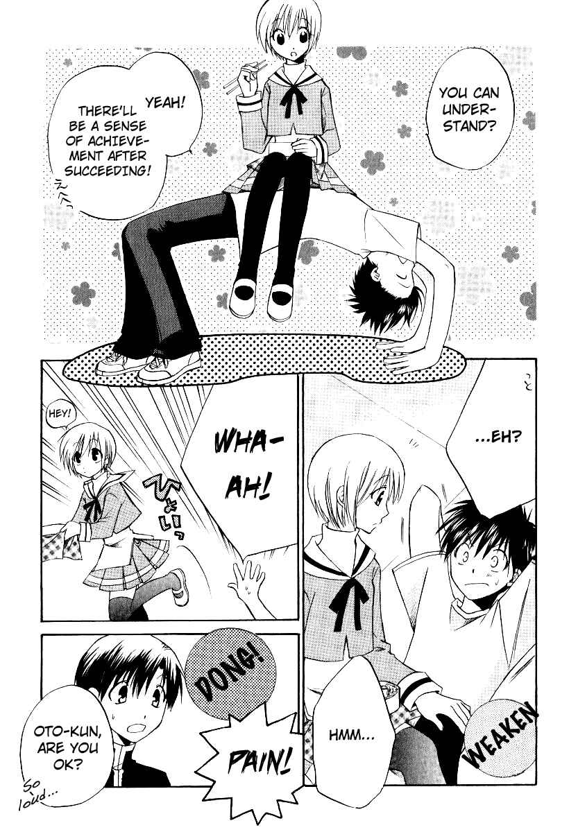 Page 11 Chapter 32 Full Contact