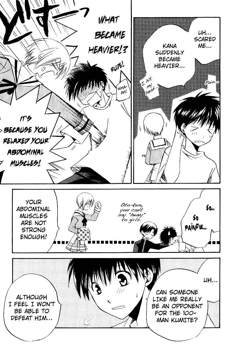 Page 12 Chapter 32 Full Contact