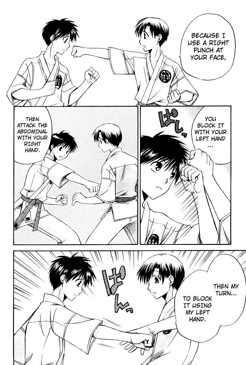 Page 19 Chapter 32 Full Contact