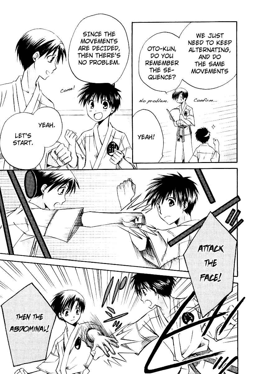 Page 20 Chapter 32 Full Contact