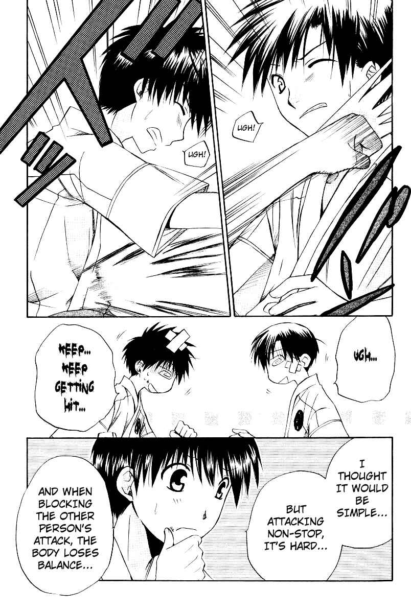 Page 22 Chapter 32 Full Contact