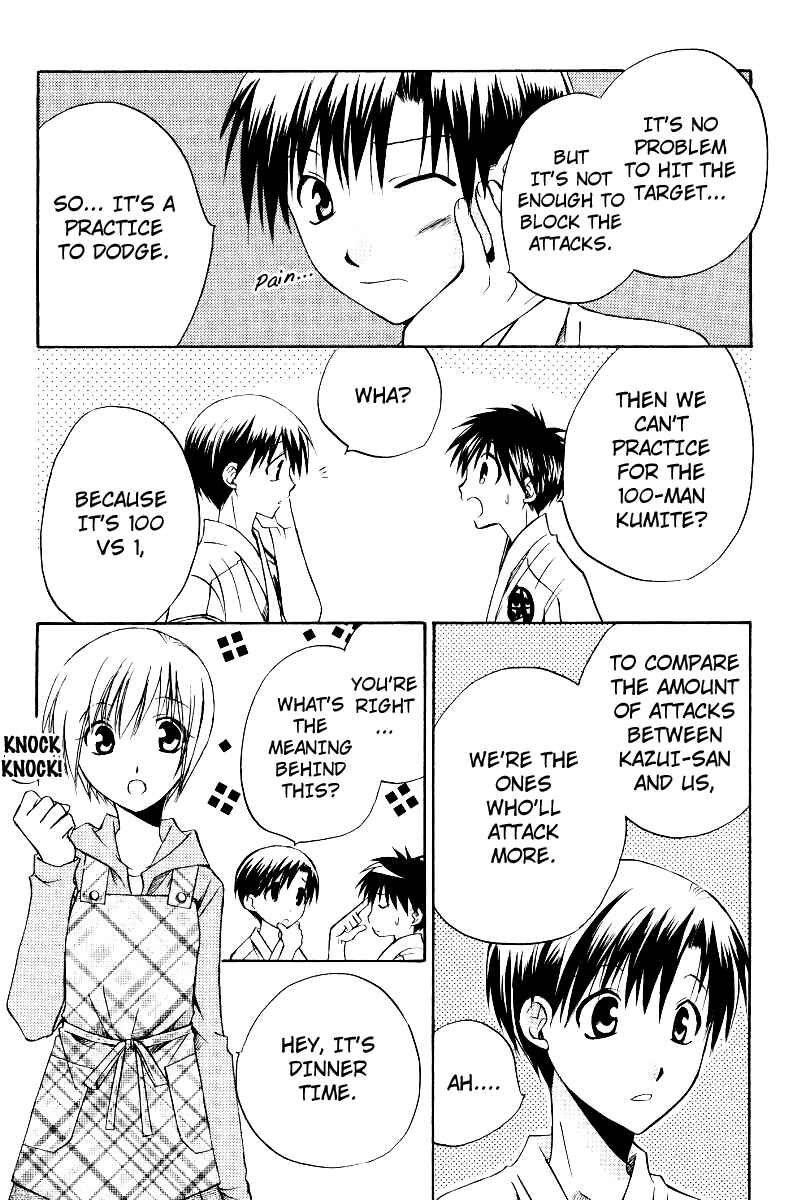Page 23 Chapter 32 Full Contact
