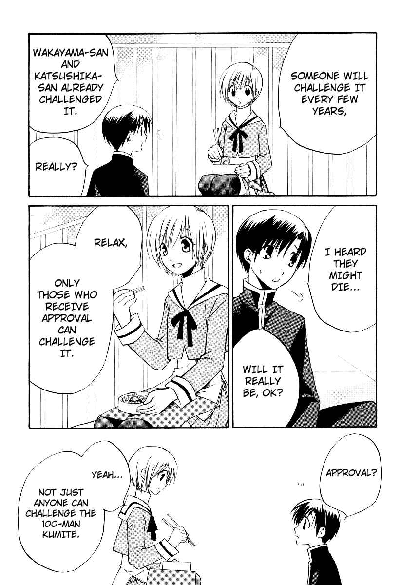 Page 9 Chapter 32 Full Contact