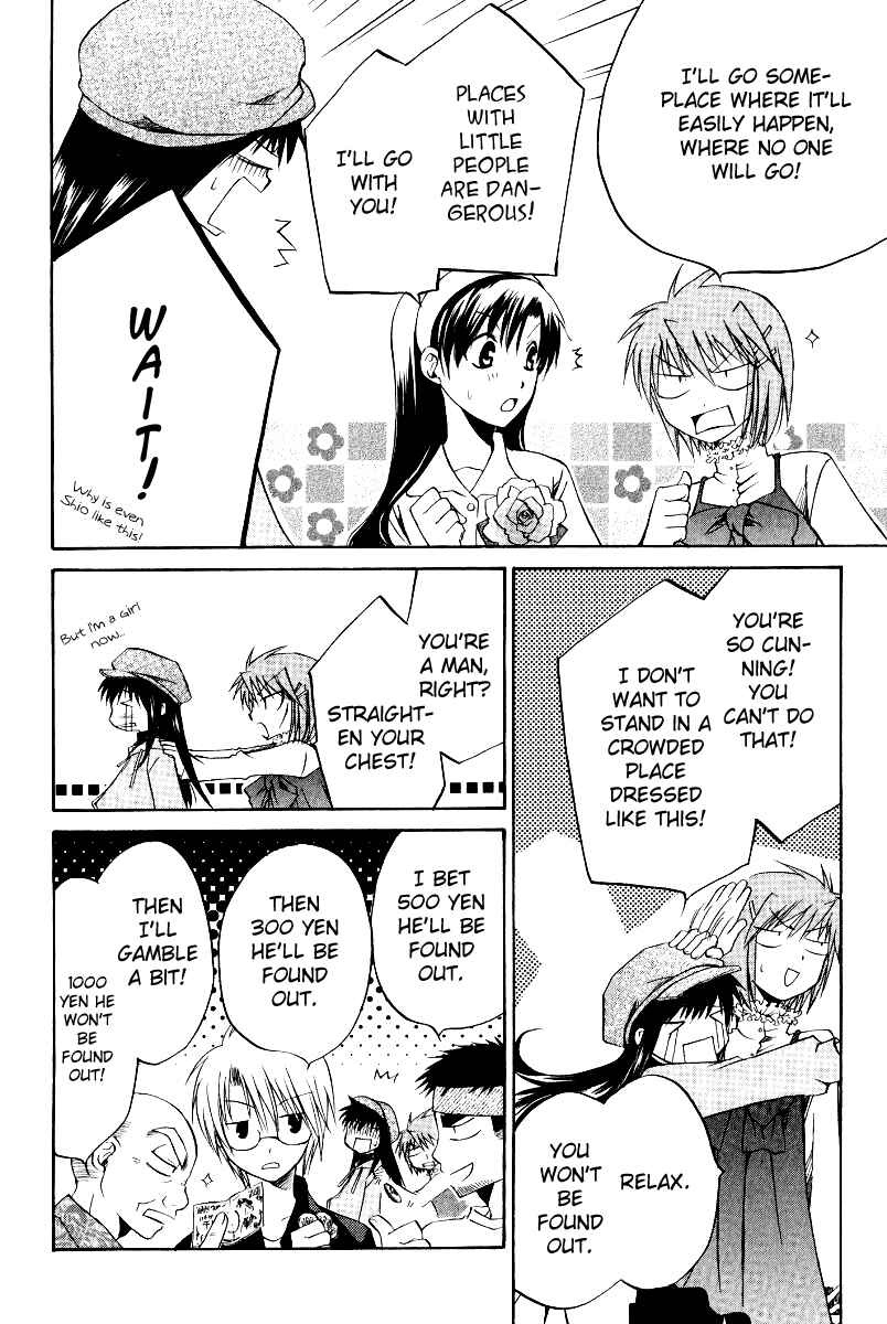 Page 10 Chapter 34 Full Contact