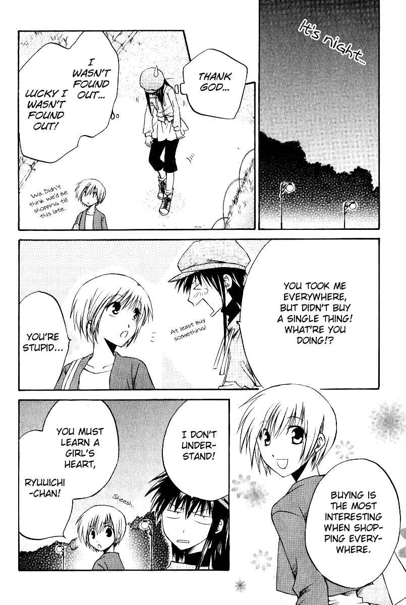 Page 14 Chapter 34 Full Contact