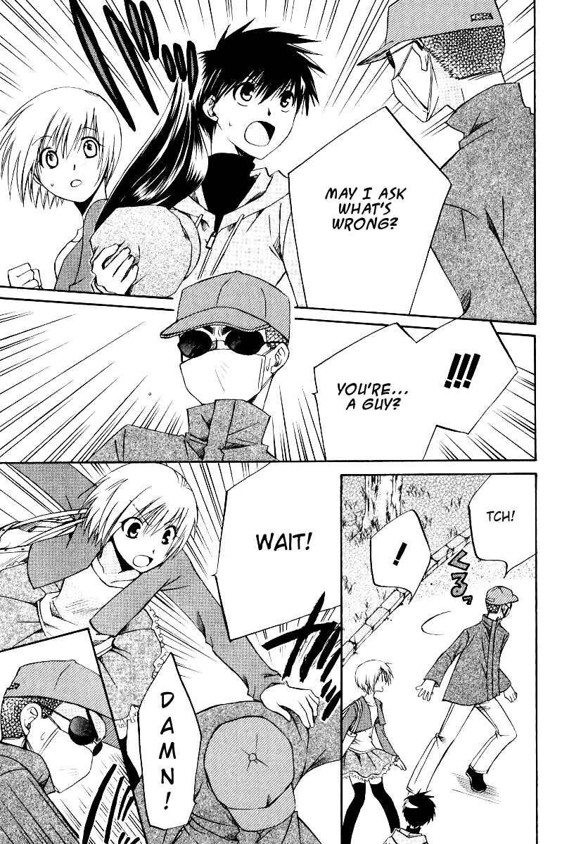 Page 17 Chapter 34 Full Contact