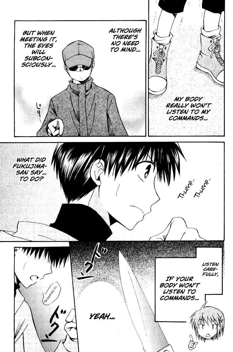 Page 19 Chapter 34 Full Contact