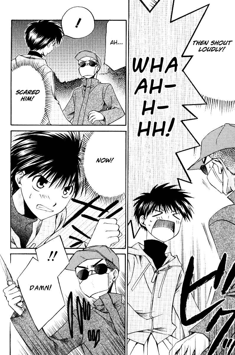 Page 20 Chapter 34 Full Contact