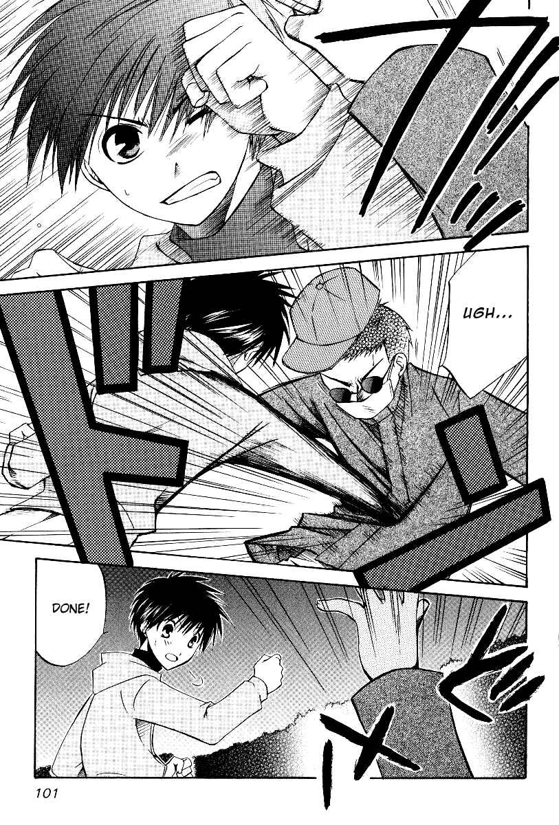 Page 21 Chapter 34 Full Contact