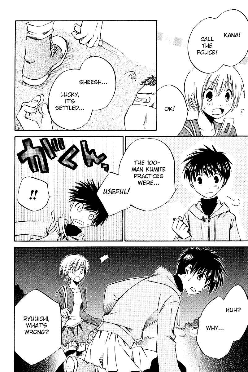 Page 22 Chapter 34 Full Contact