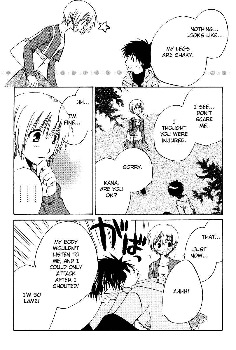 Page 23 Chapter 34 Full Contact