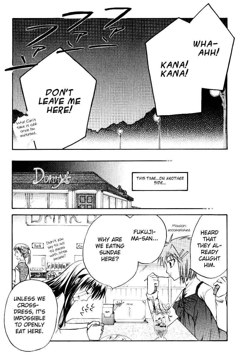 Page 26 Chapter 34 Full Contact