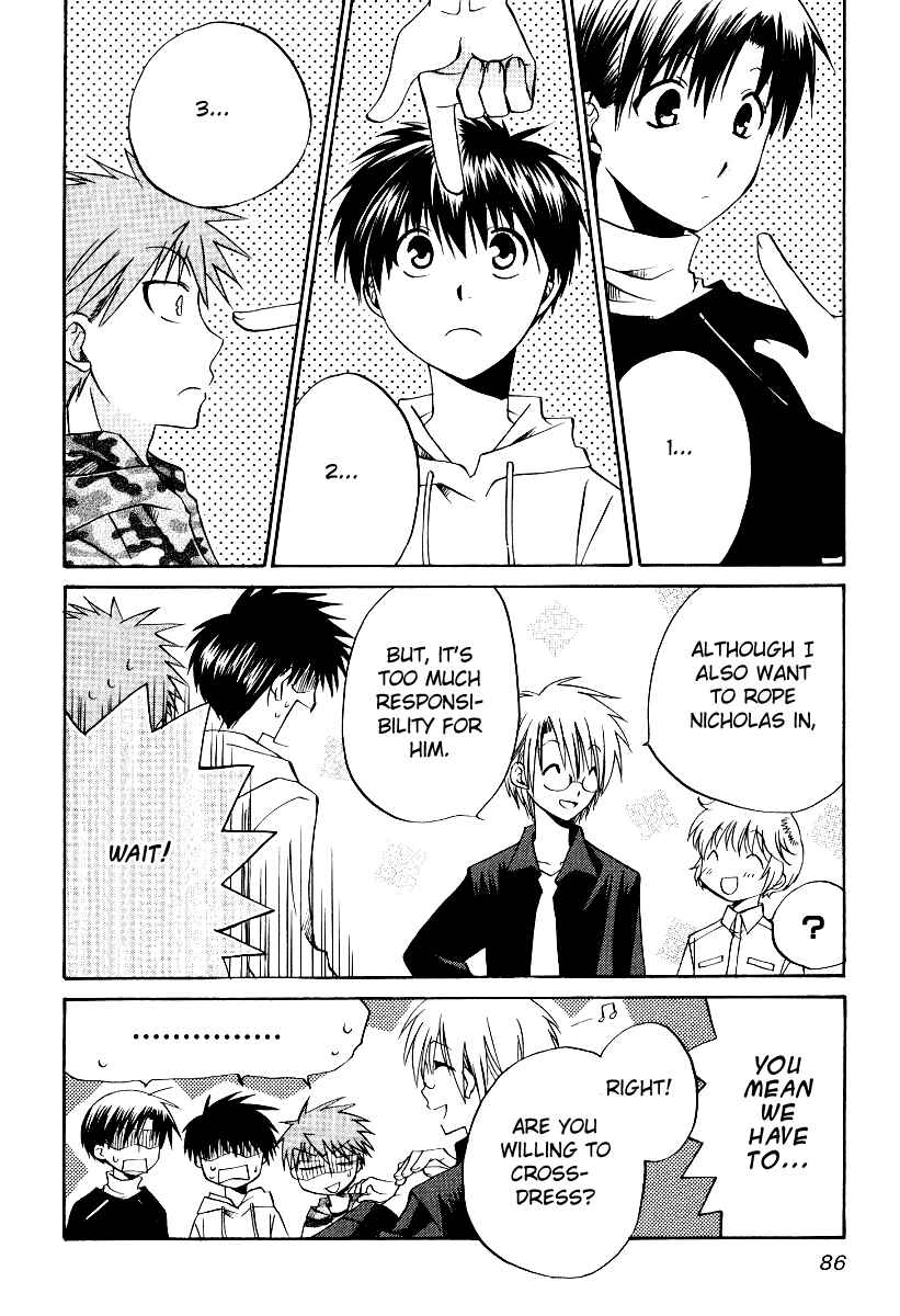 Page 6 Chapter 34 Full Contact