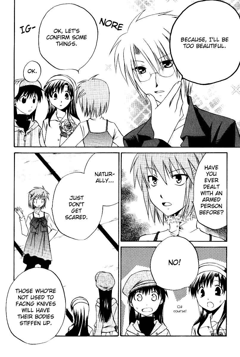 Page 8 Chapter 34 Full Contact