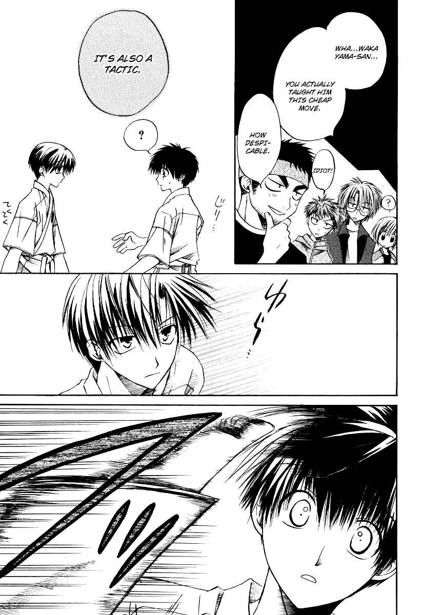 Page 12 Chapter 13 Full Contact