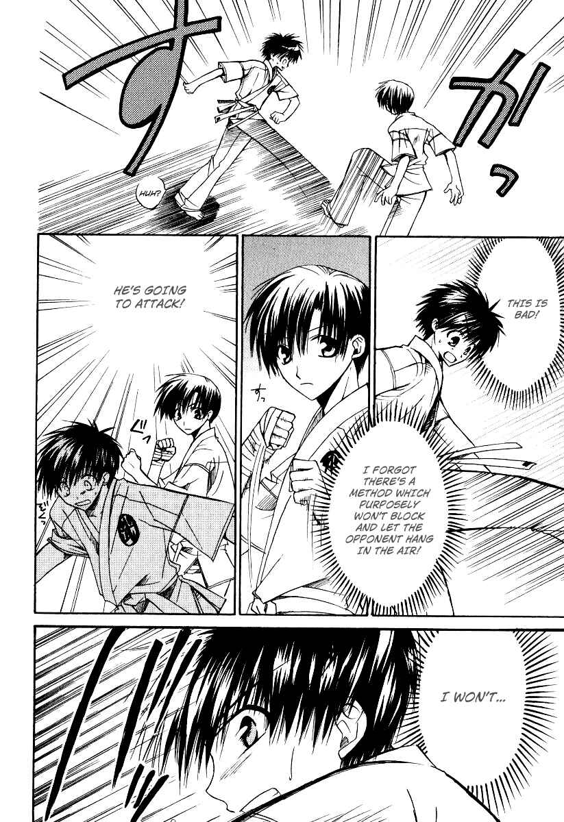 Page 17 Chapter 13 Full Contact