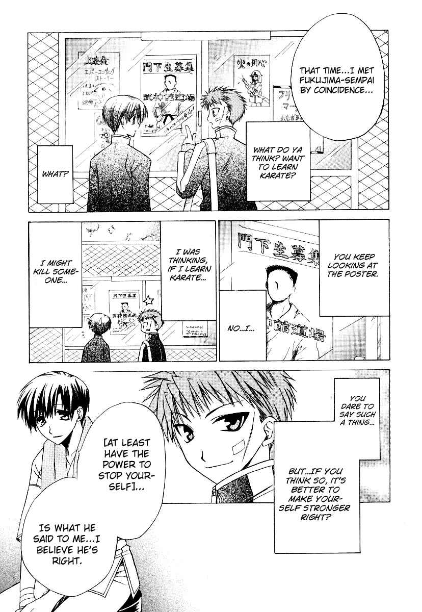 Page 32 Chapter 13 Full Contact