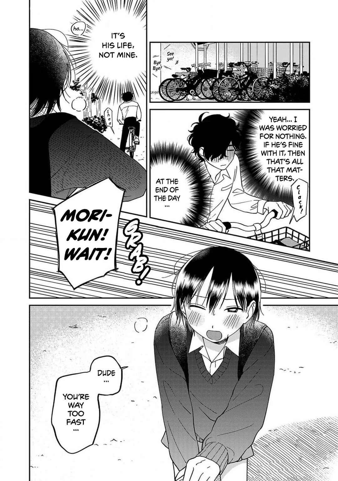 Page 2 Chapter 7 Madowasenaide Yamori-kun