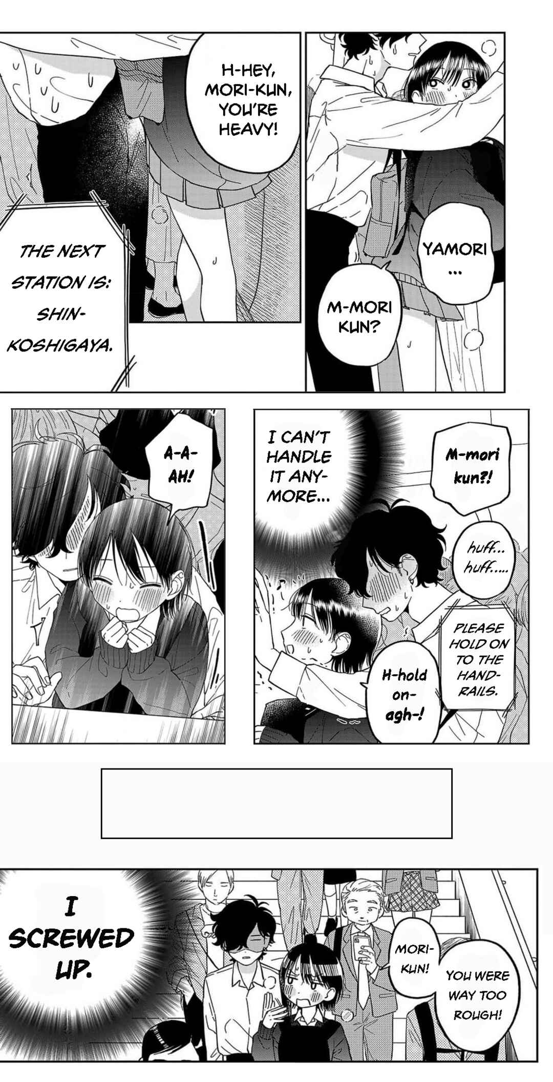 Page 24 Chapter 7 Madowasenaide Yamori-kun
